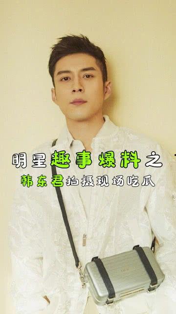 于于吃瓜君,网络红人的崛起与影响力